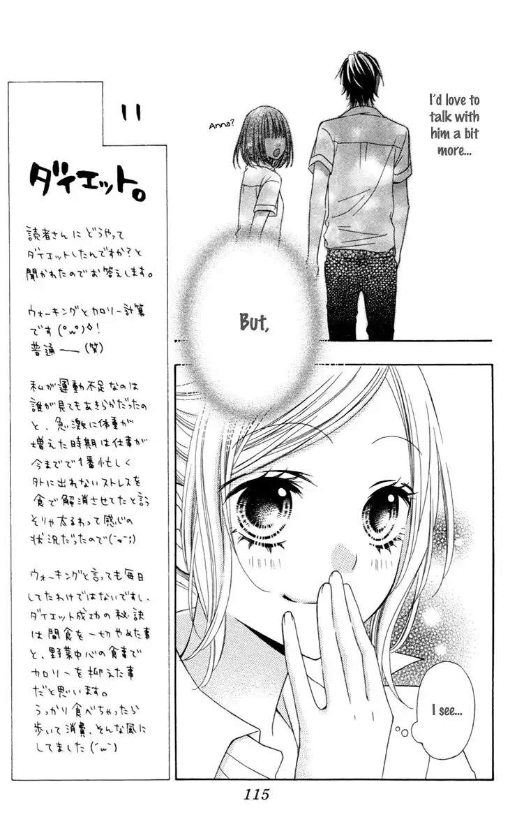 Stardust Wink Chapter 32 16